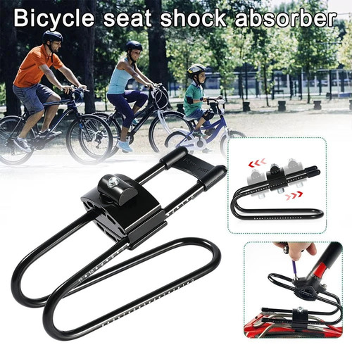 Bike suspension saddle spring - suspension,