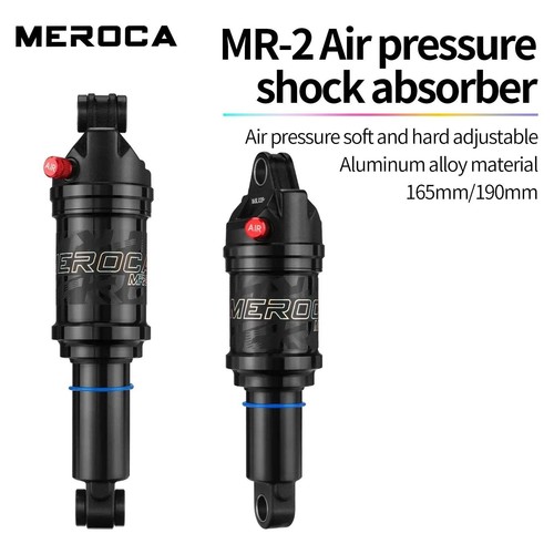 Meroca adjustable rear - rear, air